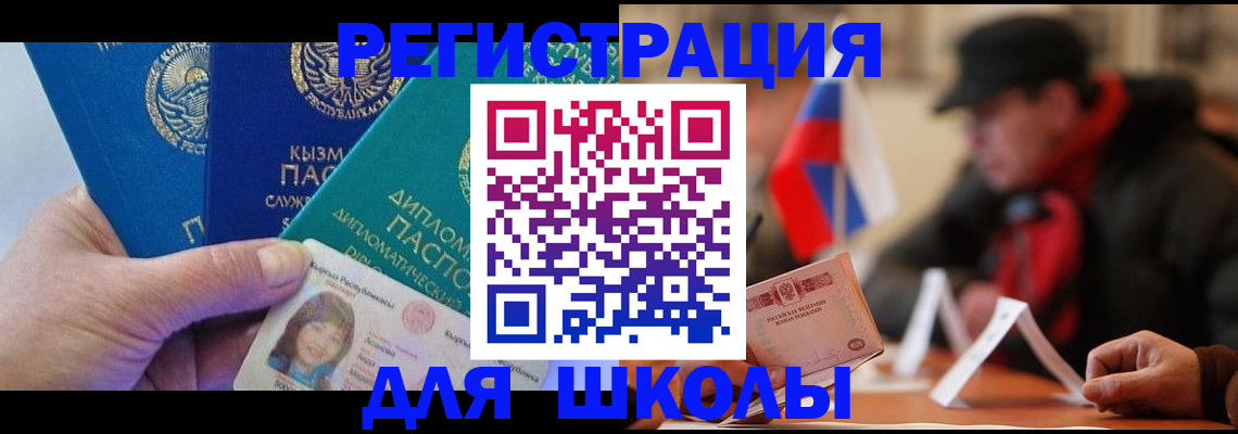 пропишу в квартире в Жердевке